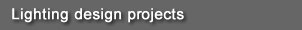Featured lighting design project header