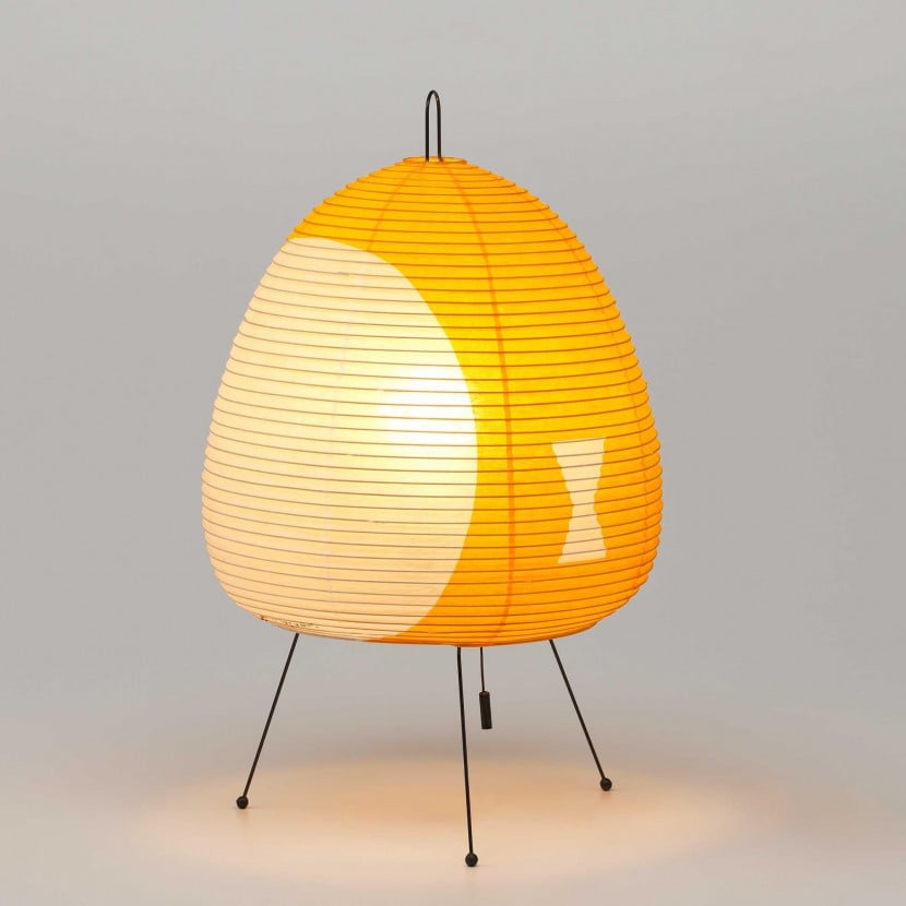 vitra Akari 1AY