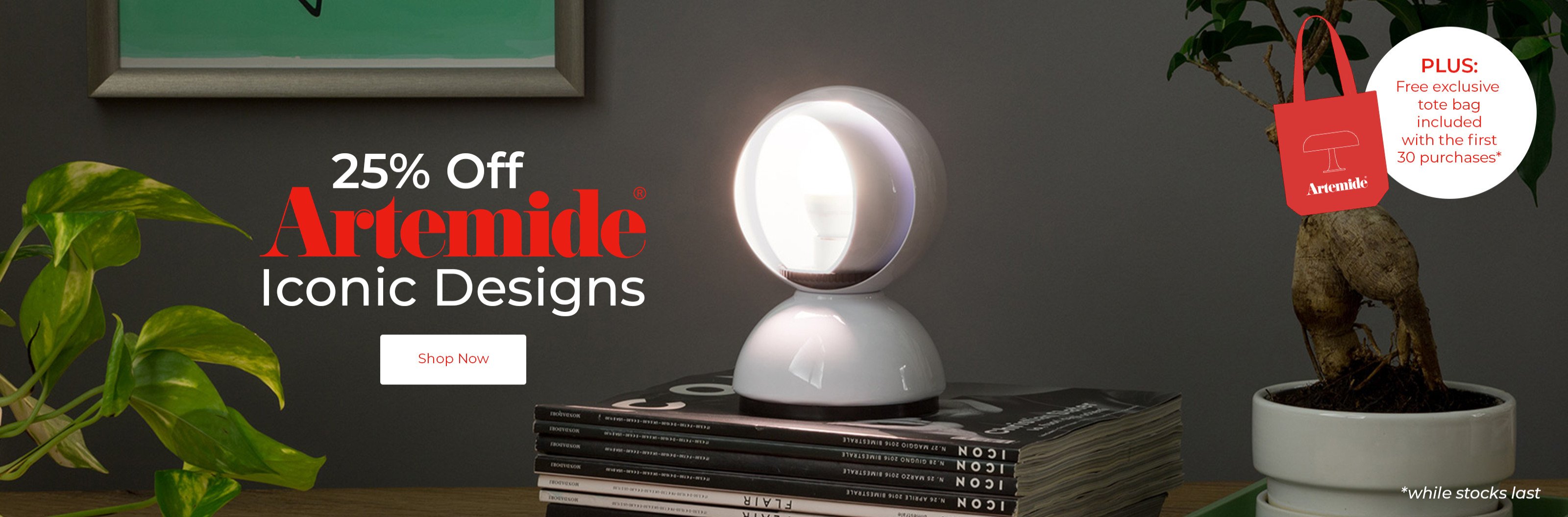 Artemide Icons - 25% off!
