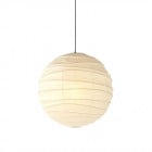 Vitra Akari 75D Pendant