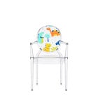 Kartell Kids Lou Lou Ghost Chair with Patterns