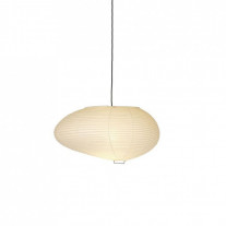 Vitra Akari 16A Pendant