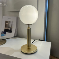 Nuura Miira Table Lamp CLEARANCE EX-DISPLAY