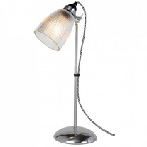 Original BTC Primo Table Lamp