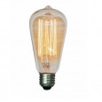 Original BTC Squirrel Cage Lamp