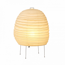 Vitra Akari 20N Lamp