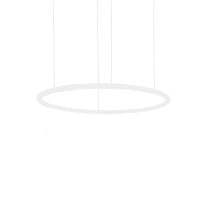 Artemide Alphabet of Light Circular LED Suspension
