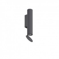 Flos Flauta Riga 1 LED Outdoor Wall Light