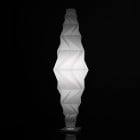 Artemide Minomushi LED Floor Lamp on Black Background