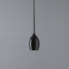 Gout suspension in black