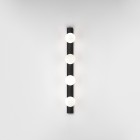 Astro Cabaret 4 Wall Light Matt Black