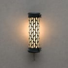 Sammode Studio Belleville Mini Wall Light - On