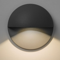 Astro Tivola LED Wall Light Textured Black
