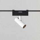 Artemide Funivia Lighting System - Vector 40 in White