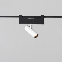 Artemide Funivia Lighting System - Vector 30 in White