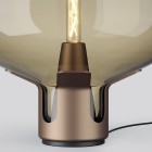 Lodes Flar Floor/Table Lamp Terra Base/Honey Shade Close Up
