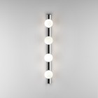 Astro Cabaret 4 Wall Light Polished Chrome