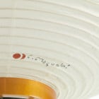Vitra Akari 10A Floor Lamp - Shade Signature