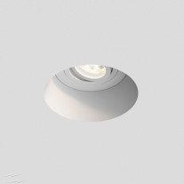 Astro Blanco Round Adjustable Spotlight