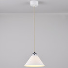 Original BTC Cobb Pendant Light Small On