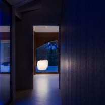 Davide Groppi Shoji Floor Lamp