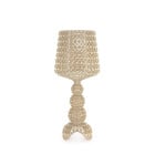Kartell Mini Kabuki LED Table Lamp - Beige