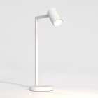Astro Ascoli Desk Lamp Textured White
