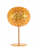 Kartell Planet LED Table Lamp Yellow