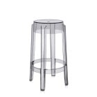 Kartell Charles Ghost Stool - Medium, Smoke Grey