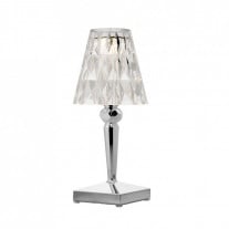 Kartell Battery LED Table Lamp - Chrome