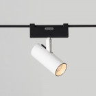 Artemide Funivia Lighting System - Vector 55 in White