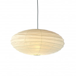 Vitra Akari 50EN Pendant Light 