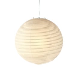 vitra Akari 75A Pendant