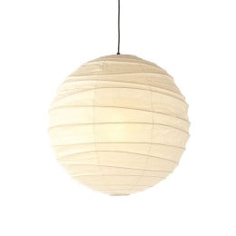 vitra Akari 75D Pendant
