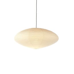 vitra Akari 21A Pendant
