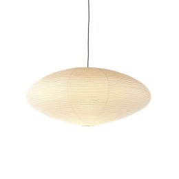 vitra Akari 15A Pendant