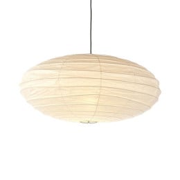vitra Akari 70EN Pendant