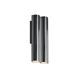 Lambert & Fils Silo LED Wall Light