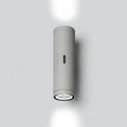 Artemide Calumet Exterior LED Wall Light