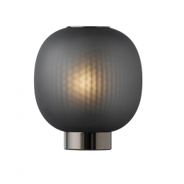 Resident Bloom Black Table Lamp