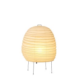 vitra Akari 20N Lamp
