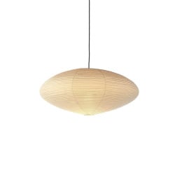vitra Akari 26A Pendant Light