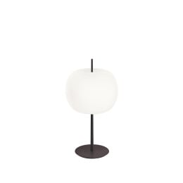 KDLN Kushi XL Table Lamp